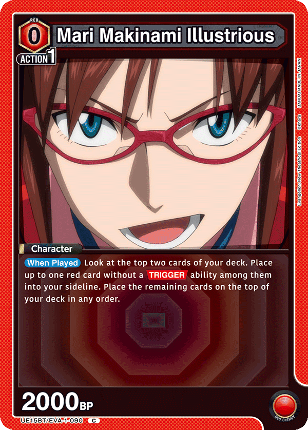 UE15BT/EVA-1-090 Mari Makinami Illustrious