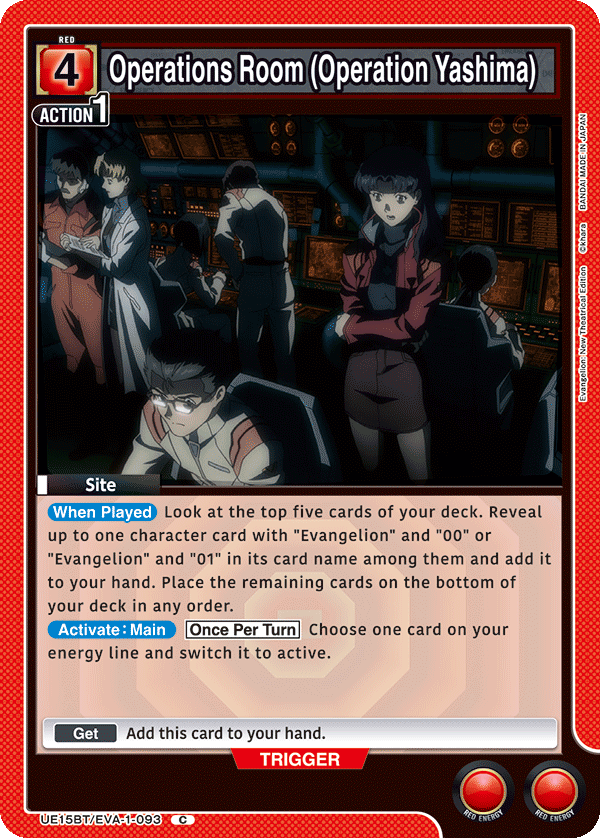 UE15BT/EVA-1-093 Operations Room (Operation Yashima)