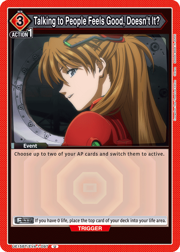 UE15BT/EVA-1-097 Talking to People Feels Good, Doesn't It?