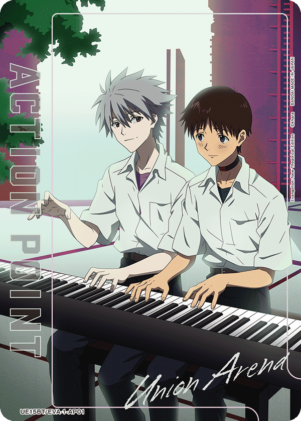UE15BT/EVA-1-AP01 Action Point Card(Evangelion: New Theatrical Edition)