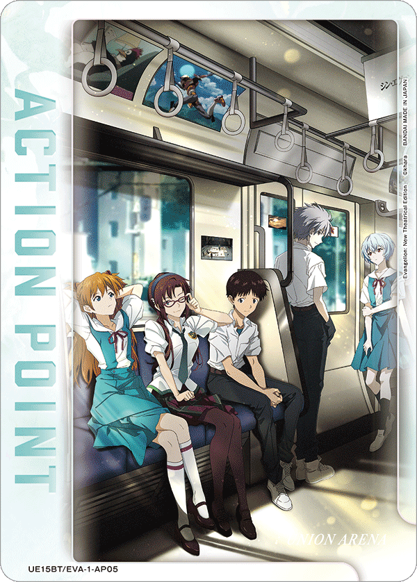 UE15BT/EVA-1-AP05 Action Point Card(Evangelion: New Theatrical Edition)