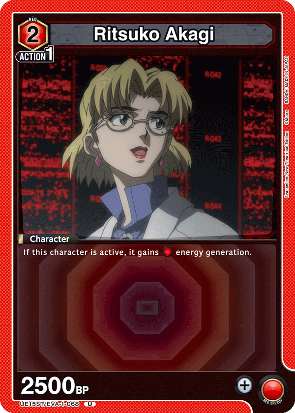 UE15ST/EVA-1-068 Ritsuko Akagi