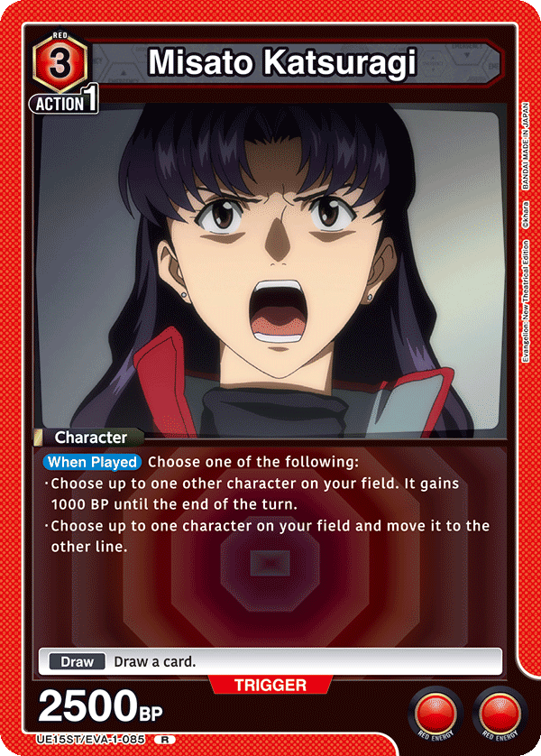 UE15ST/EVA-1-085 Misato Katsuragi
