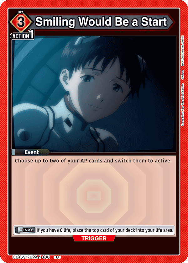 UE15ST/EVA-1-100 Smiling Would Be a Start