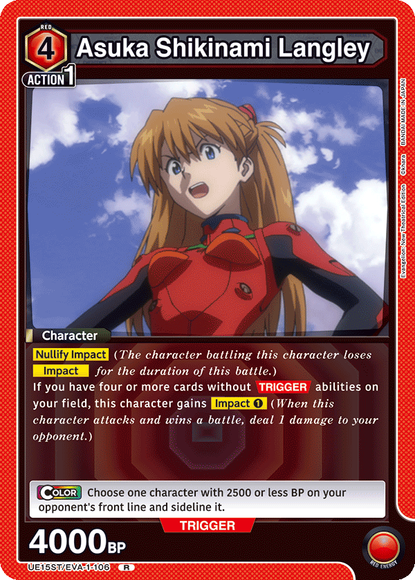 UE15ST/EVA-1-106 Asuka Shikinami Langley