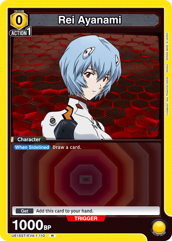 UE15ST/EVA-1-110 Rei Ayanami