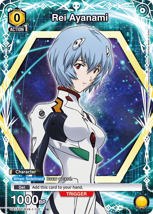 UE15ST/EVA-1-110 Rei Ayanami
