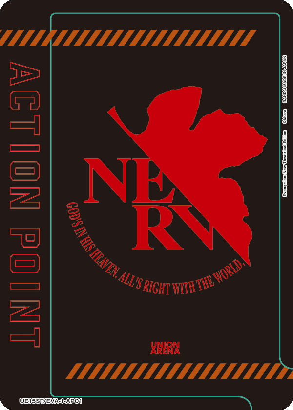 UE15ST/EVA-1-AP01 Action Point Card(Evangelion: New Theatrical Edition)