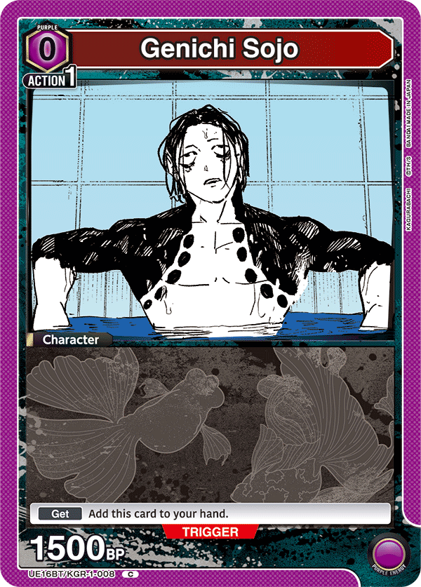 UE16BT/KGR-1-008 Genichi Sojo