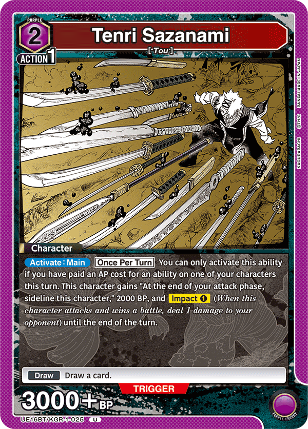 UE16BT/KGR-1-025 Tenri Sazanami