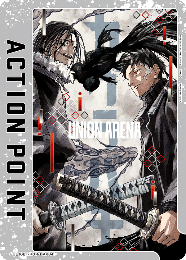 UE16BT/KGR-1-AP04 Action Point Card(KAGURABACHI)