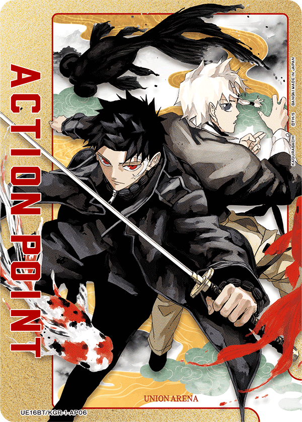 UE16BT/KGR-1-AP06 Action Point Card(KAGURABACHI)