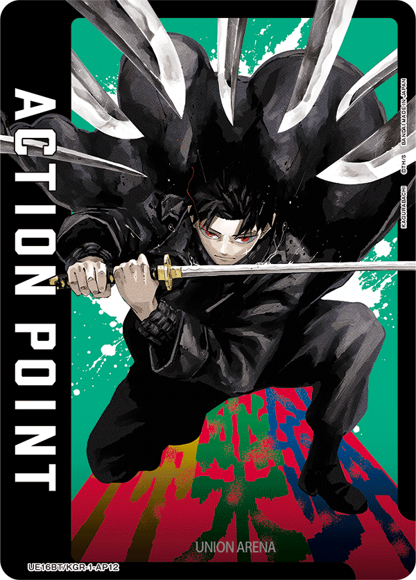 UE16BT/KGR-1-AP12 Action Point Card(KAGURABACHI)