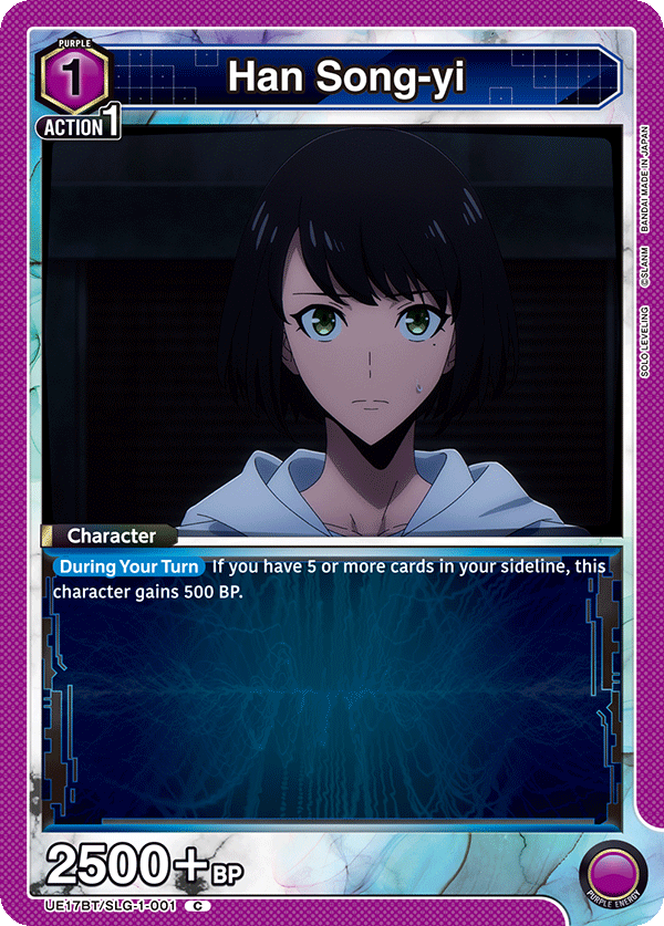 UE17BT/SLG-1-001 Han Song-yi