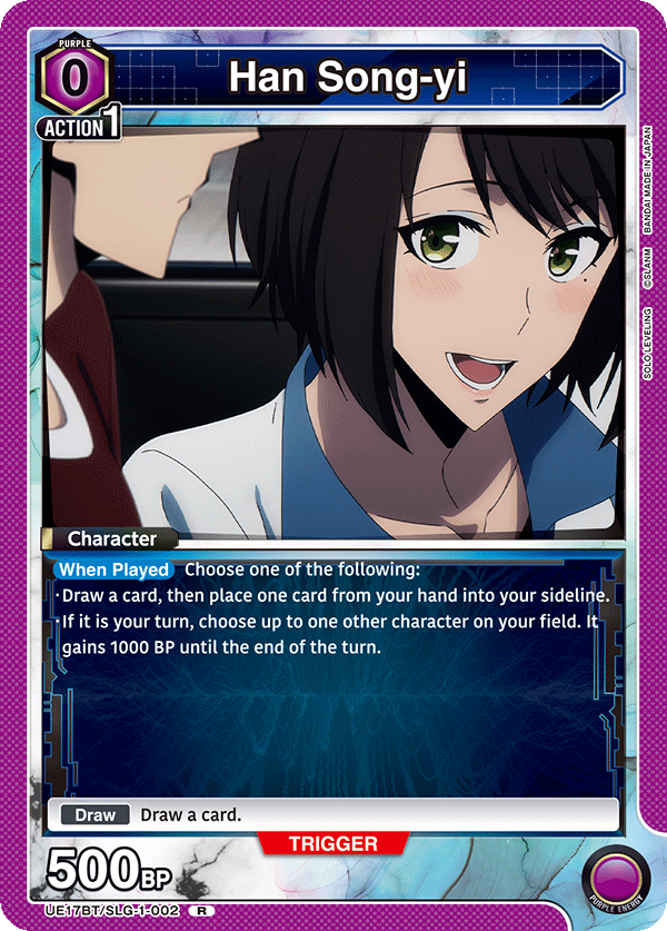 UE17BT/SLG-1-002 Han Song-yi