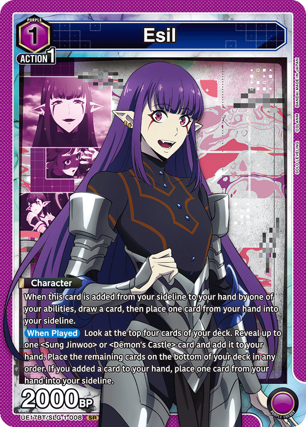 UE17BT/SLG-1-008 Esil