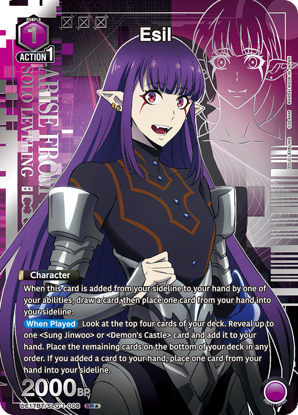 UE17BT/SLG-1-008 Esil