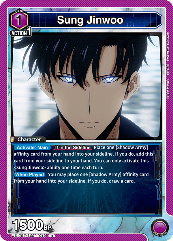 UE17BT/SLG-1-019 Sung Jinwoo