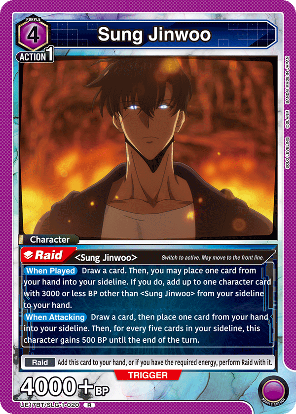 UE17BT/SLG-1-020 Sung Jinwoo