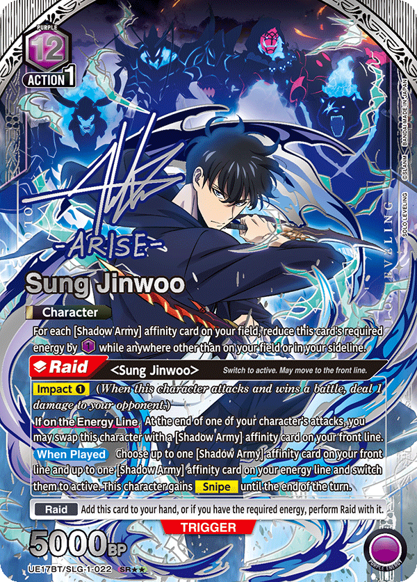 UE17BT/SLG-1-022 Sung Jinwoo