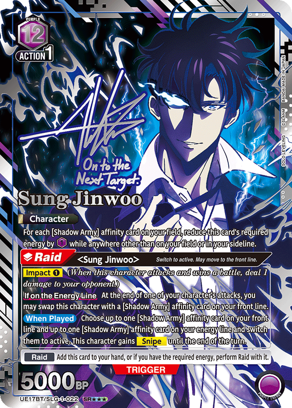 UE17BT/SLG-1-022 Sung Jinwoo