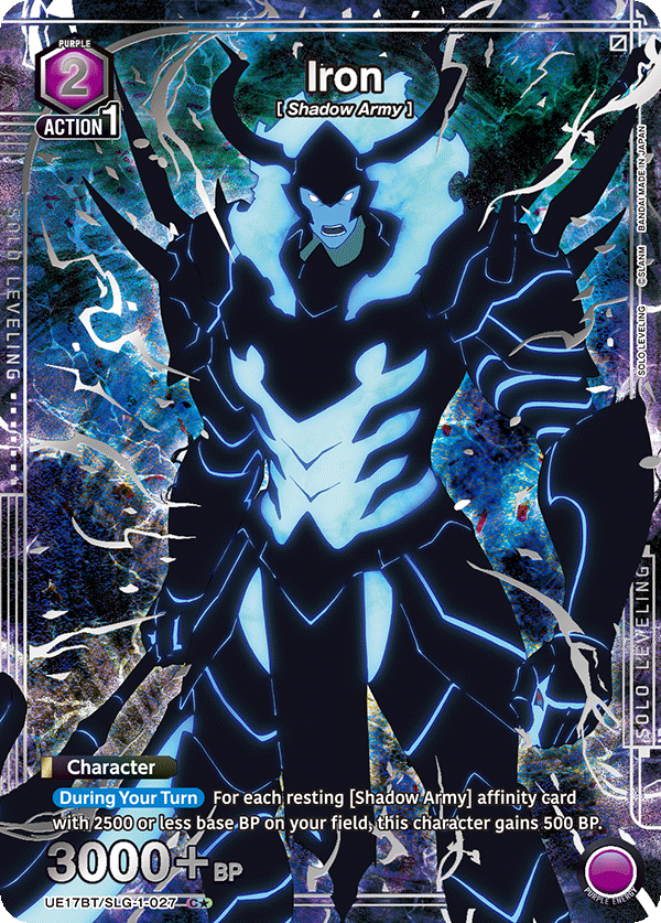 UE17BT/SLG-1-027 Iron