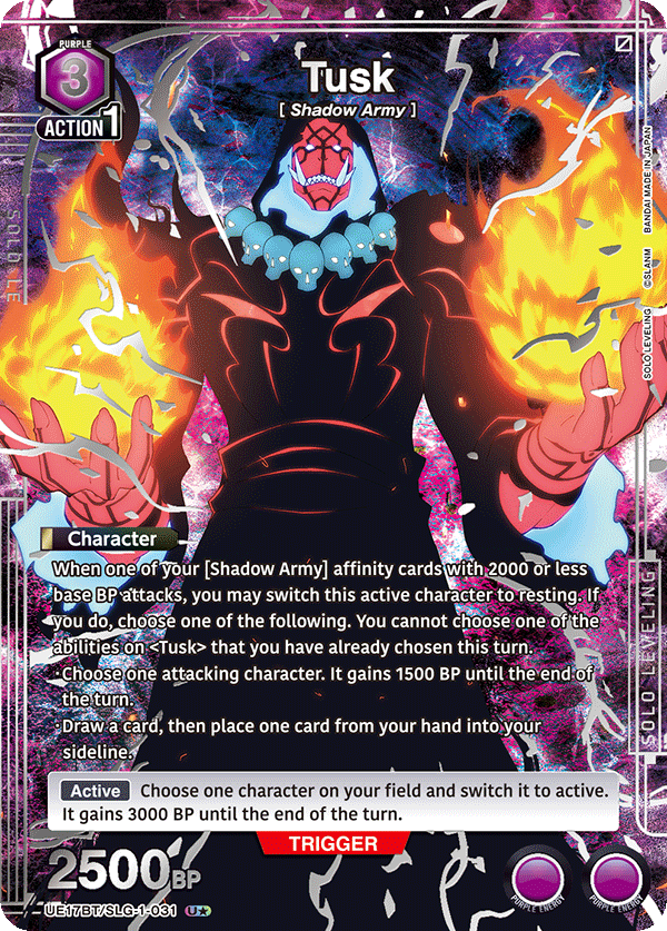 UE17BT/SLG-1-031 Tusk