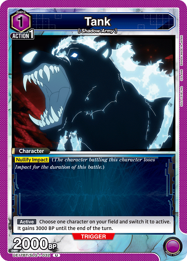 UE17BT/SLG-1-032 Tank