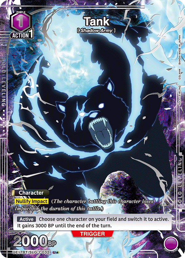 UE17BT/SLG-1-032 Tank