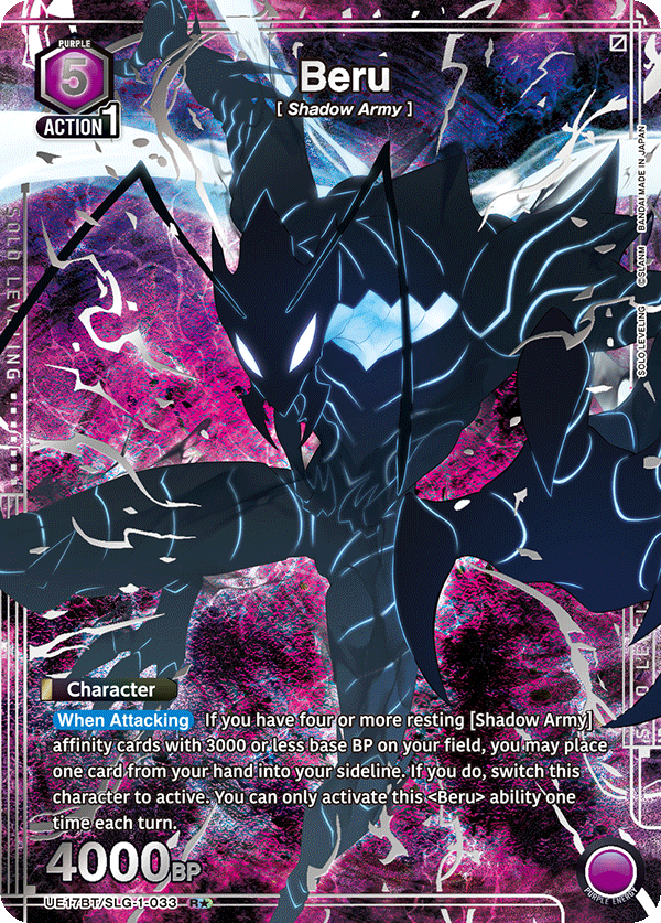 UE17BT/SLG-1-033 Beru