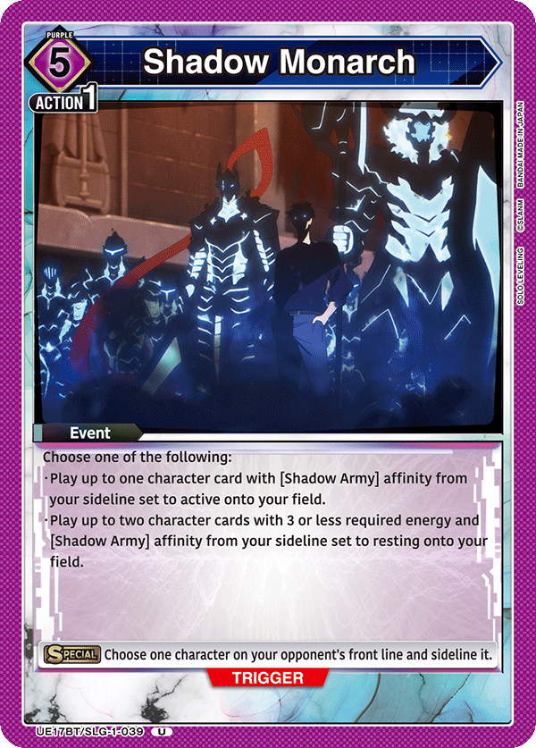 UE17BT/SLG-1-039 Shadow Monarch