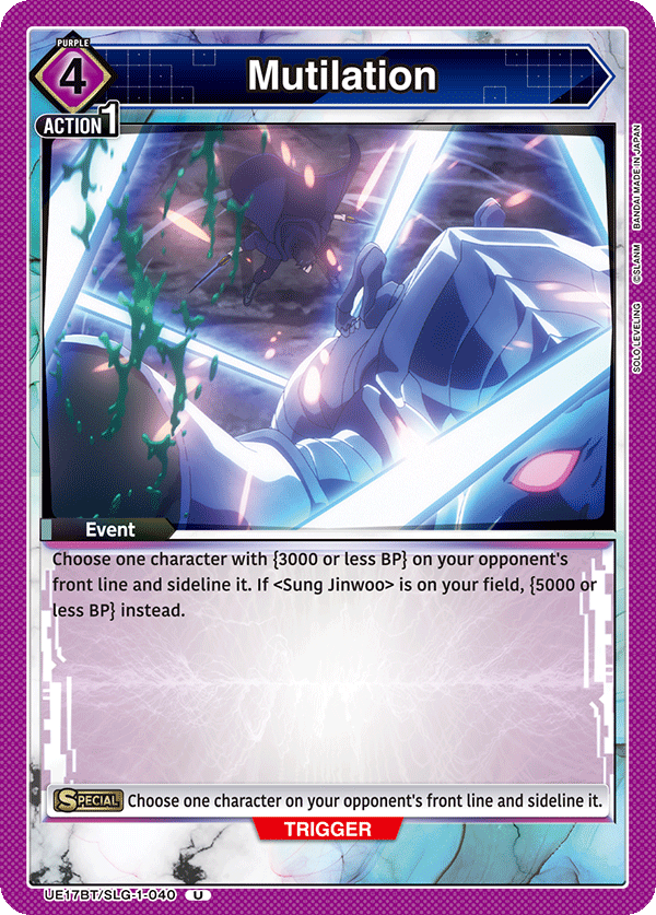 UE17BT/SLG-1-040 Mutilation