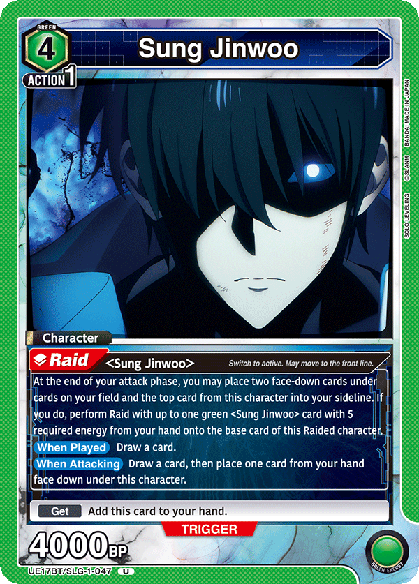 UE17BT/SLG-1-047 Sung Jinwoo