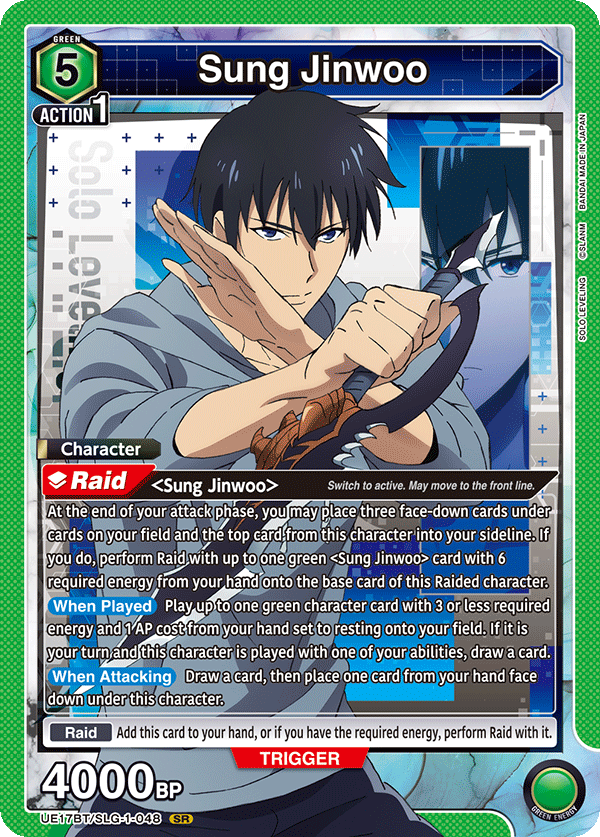 UE17BT/SLG-1-048 Sung Jinwoo