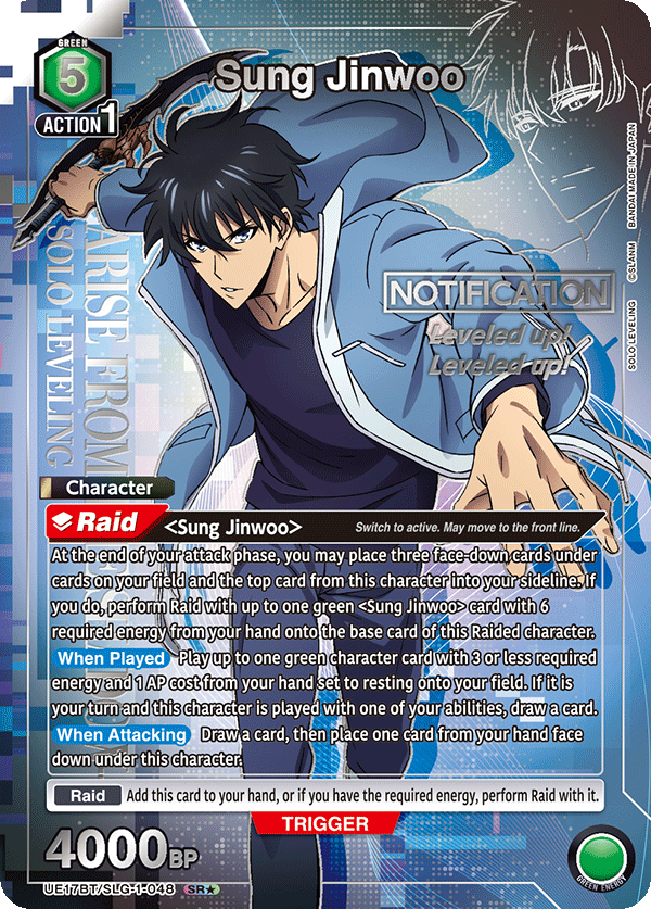 UE17BT/SLG-1-048 Sung Jinwoo