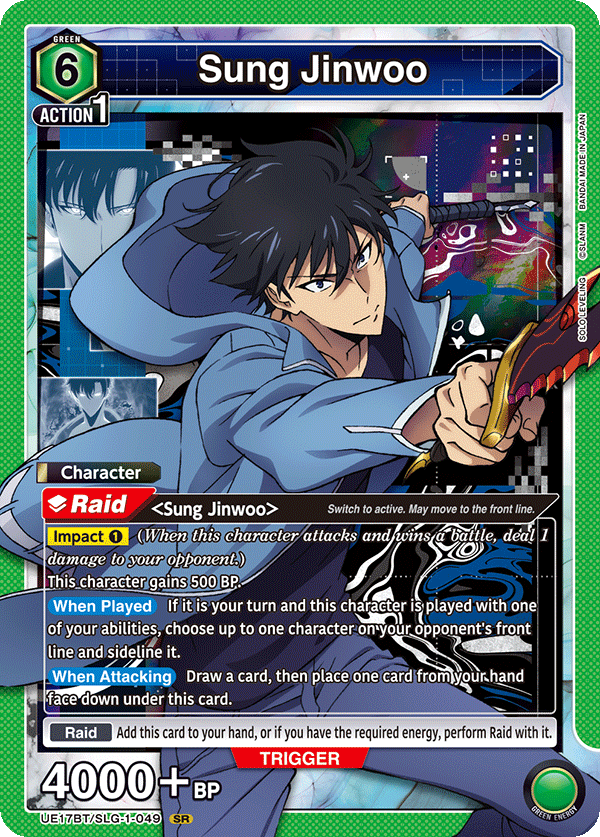 UE17BT/SLG-1-049 Sung Jinwoo