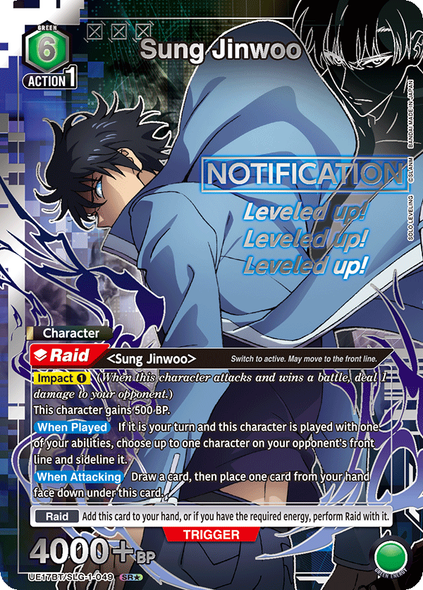 UE17BT/SLG-1-049 Sung Jinwoo