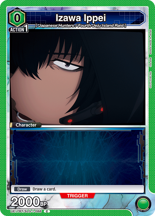 UE17BT/SLG-1-066 Izawa Ippei
