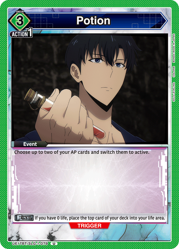 UE17BT/SLG-1-079 Potion