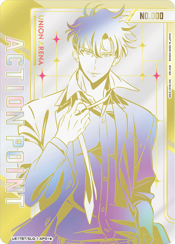 UE17BT/SLG-1-AP01 Action Point Card(SOLO LEVELING)