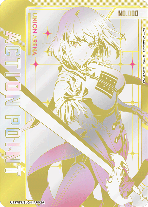 UE17BT/SLG-1-AP02 Action Point Card(SOLO LEVELING)