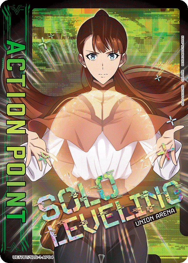 UE17BT/SLG-1-AP04 Action Point Card(SOLO LEVELING)