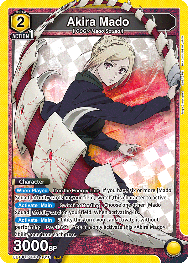 UE18BT/TKG-1-018 Akira Mado