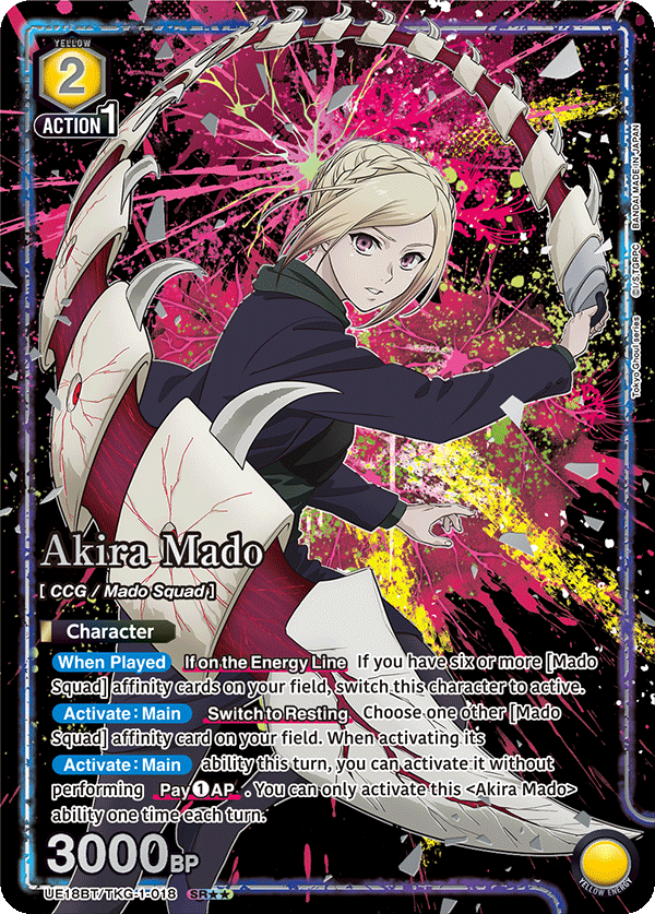 UE18BT/TKG-1-018 Akira Mado