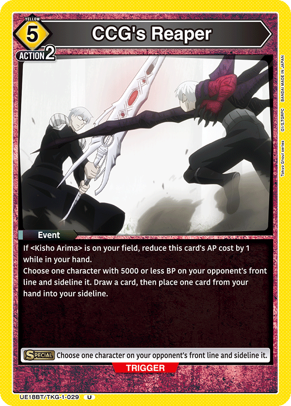 UE18BT/TKG-1-029 CCG's Reaper