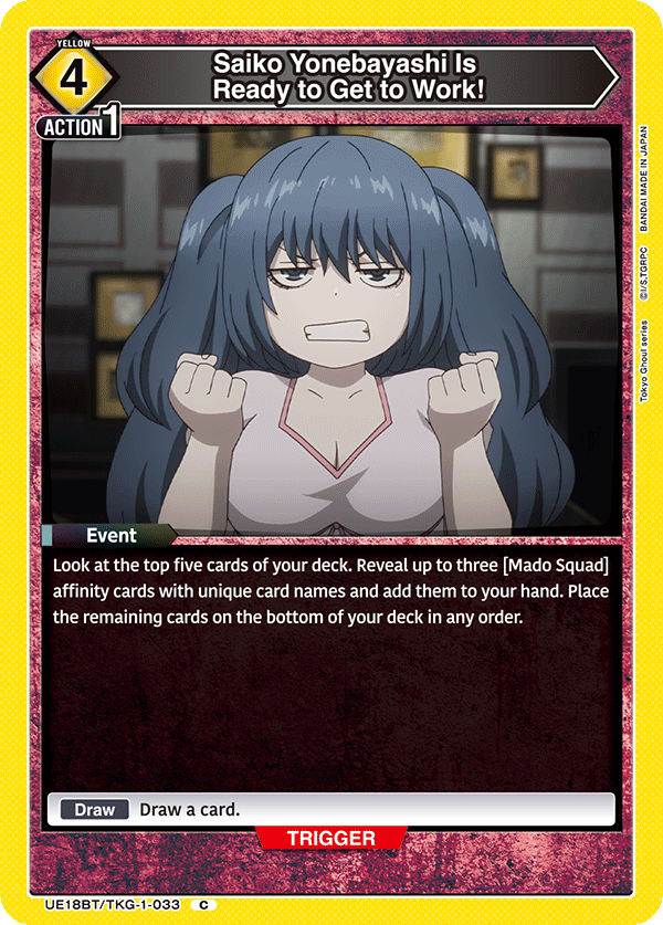 UE18BT/TKG-1-033 Saiko Yonebayashi Is Ready to Get to Work!