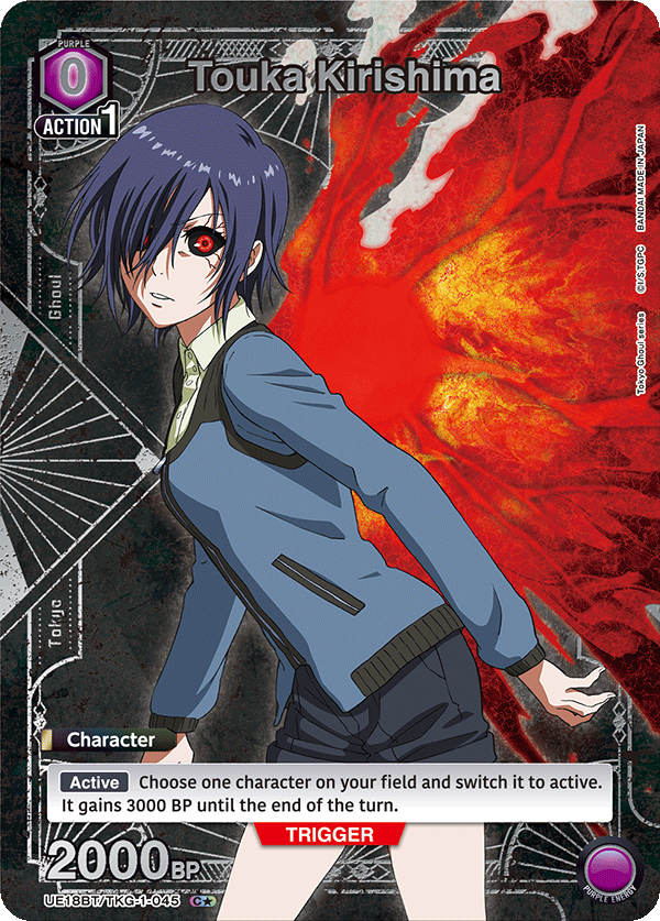 UE18BT/TKG-1-045 Touka Kirishima