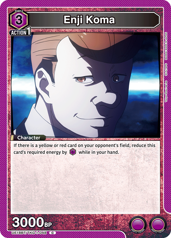UE18BT/TKG-1-048 Enji Koma