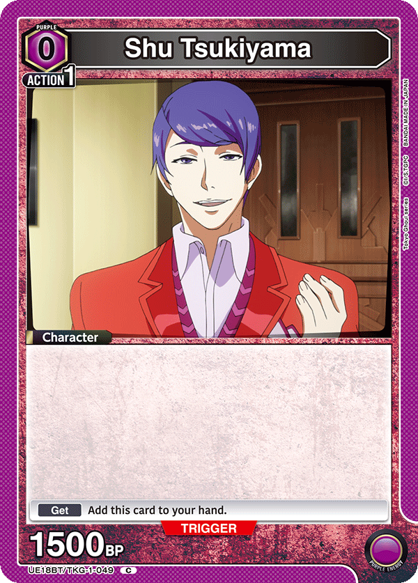 UE18BT/TKG-1-049 Shu Tsukiyama