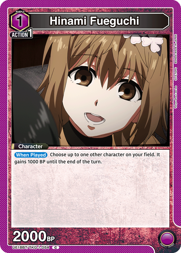 UE18BT/TKG-1-054 Hinami Fueguchi